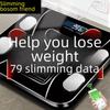Bluetooth Body Fat Scale - Accurate Household Electronic Weight Scale for Adults