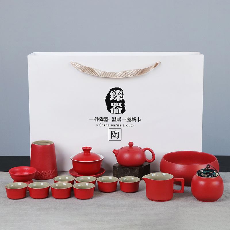 Travel tea set tea tray household kung fu tea set outdoor portable teapot ceramic business gift