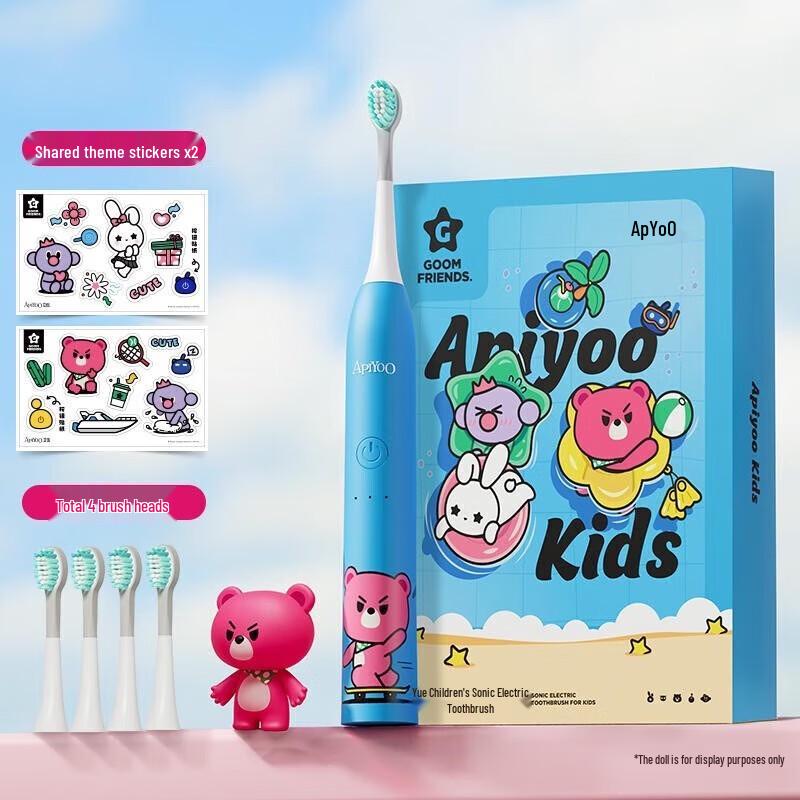 

ApiYoo A7 Kids Sonic Electric Toothbrush