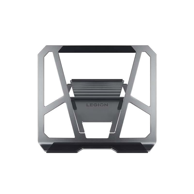 Lenovo Rescuer Universal Aluminum Laptop Cooling Stand Z4