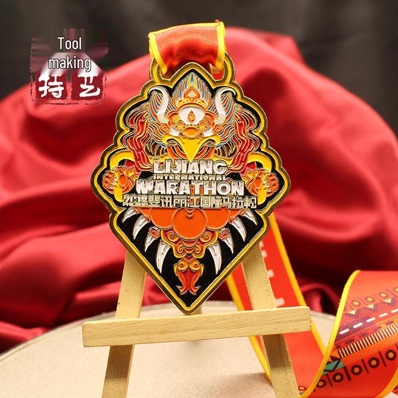 Custom High-end Off-road Marathon Medal: Creative Metal Design Standard