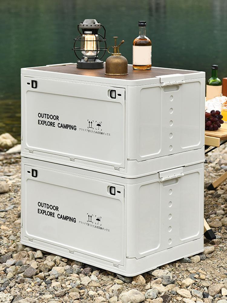 30L Collapsible Storage Bin Large Capacity Portable Storage Container Multifunctional Side Open Home Outdoor Store Camping Items