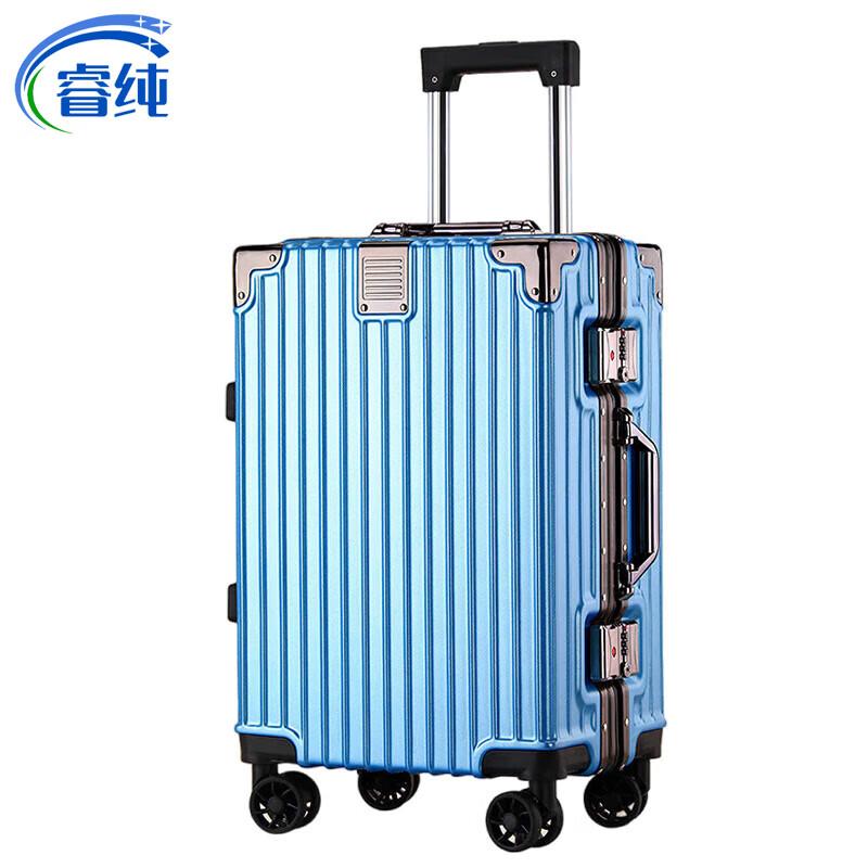 Ruichun Durable Travel Luggage
