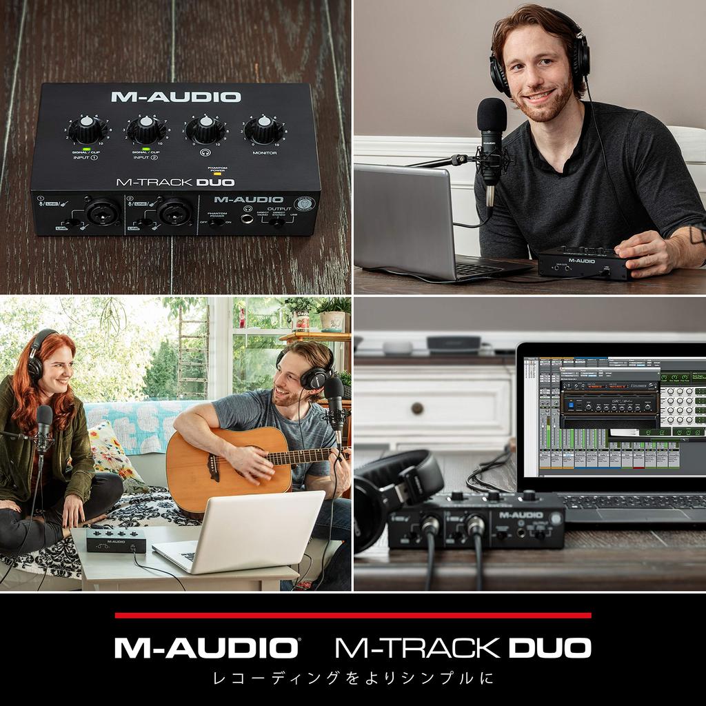USB Audio Interface with Music Production Software for Low Live Home Duo M-Audio Mac, Win, DTM, DAW, Noise, Streaming, Playback, Recording, M-Track