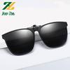 Polarized Flip-up Clip-on Sunglasses for Myopia, Night Vision & Driving - Unisex