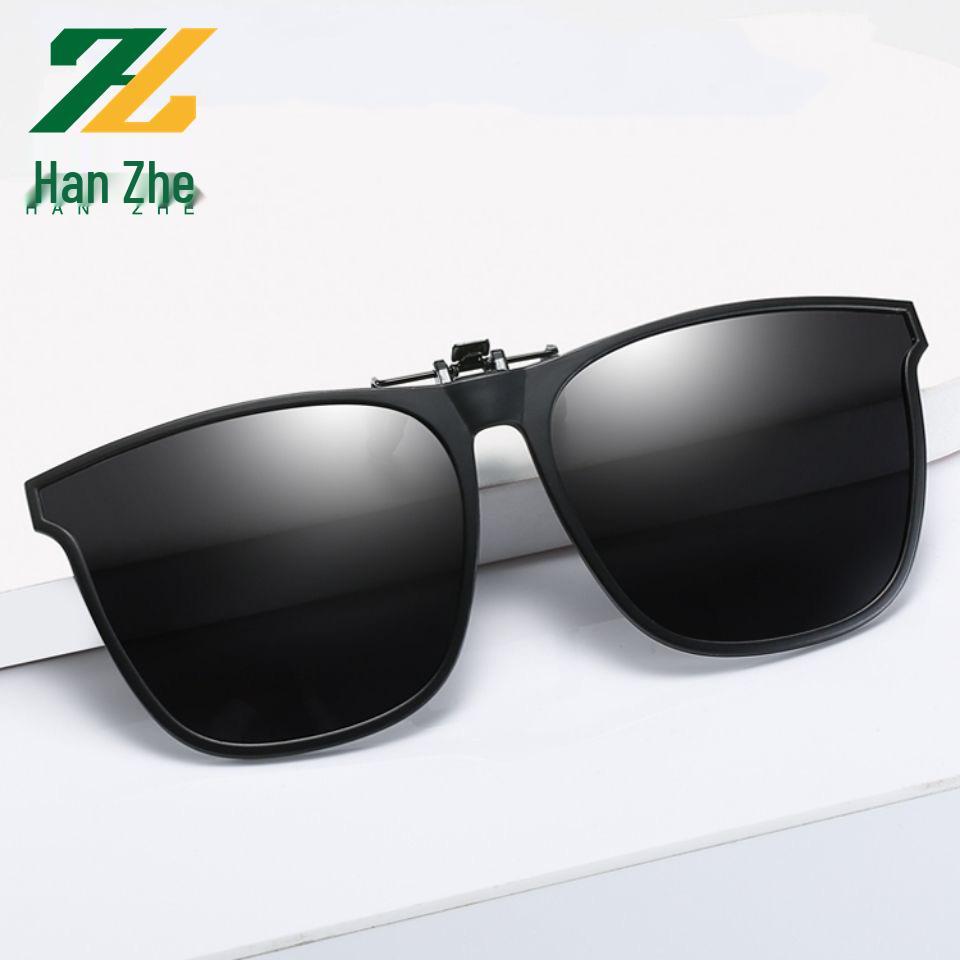 Polarized Flip-up Clip-on Sunglasses for Myopia, Night Vision & Driving - Unisex
