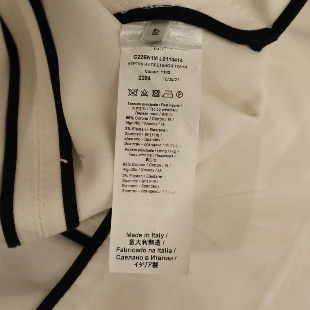 N°21 cut off pea coat 48 white Men's Used