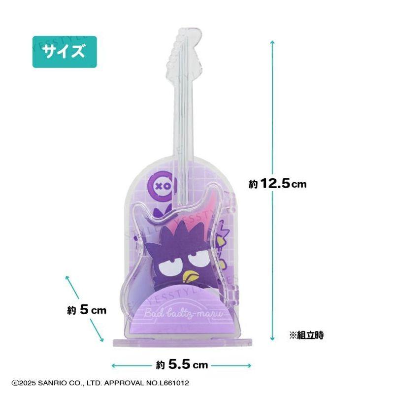 SHOBIDO - Sanrio Characters Happy Danby Secret Guitar Lip Gloss Palette & Acrylic Stand