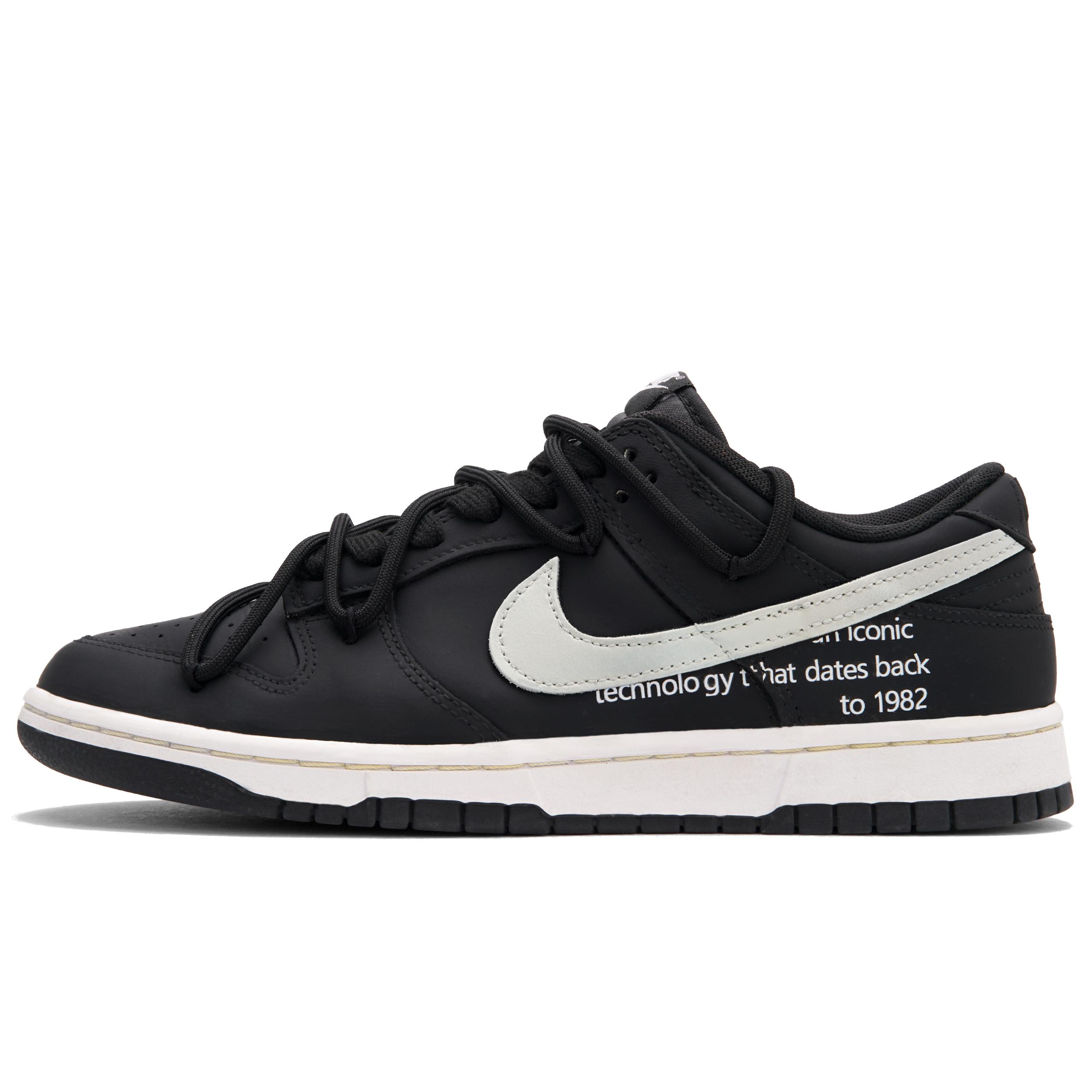 

Nike Dunk Prohibited Area F Low top Skateboard Shoes Unisex Black White HF5441-100(Team62-F) 42