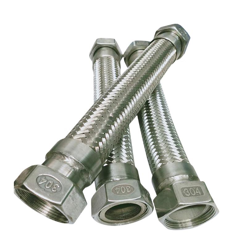Lixian 304 Stainless Steel Flexible Hose