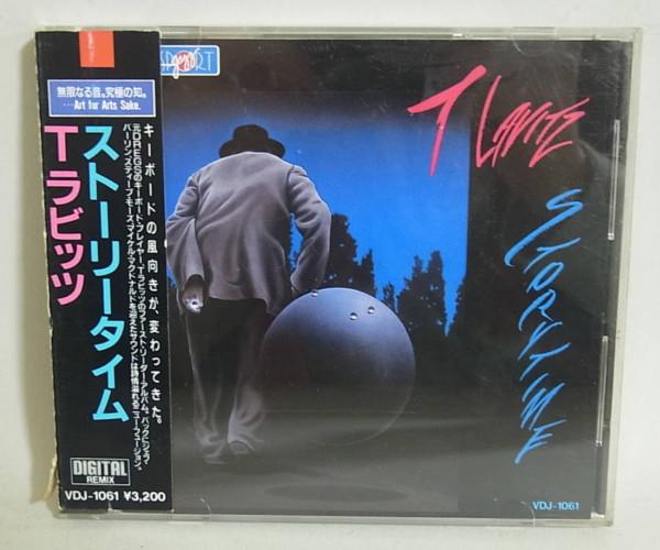 

CD T. LAVITZ - story time VDJ1061 Passport Jazz 1986 Japan Soul/Funk Used