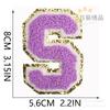 8Cm Color English Letter Embroidery Cloth Sticker Bag Patch Sticker Clothes Computer Embroidery Label Towel Embroidery Sticker