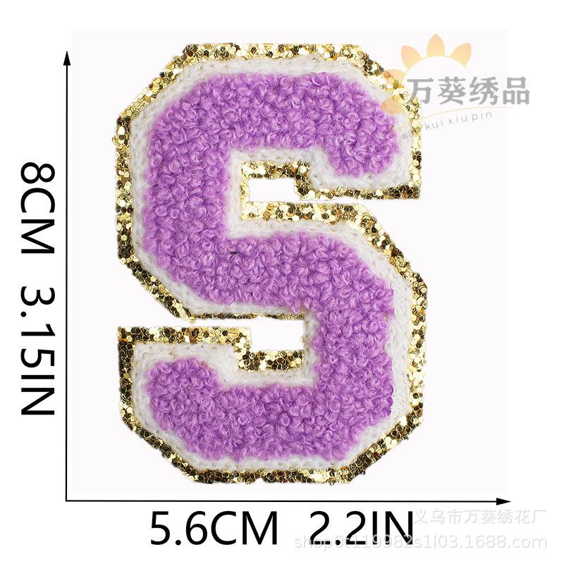 8Cm Color English Letter Embroidery Cloth Sticker Bag Patch Sticker Clothes Computer Embroidery Label Towel Embroidery Sticker