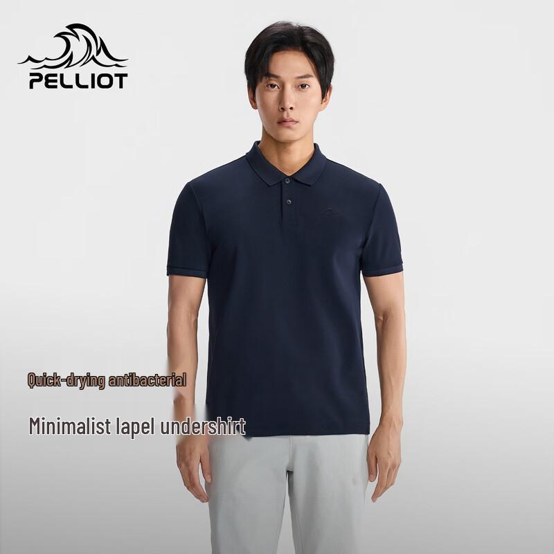 Pelliot Outdoor Quick-Dry Polo T-Shirt XXL