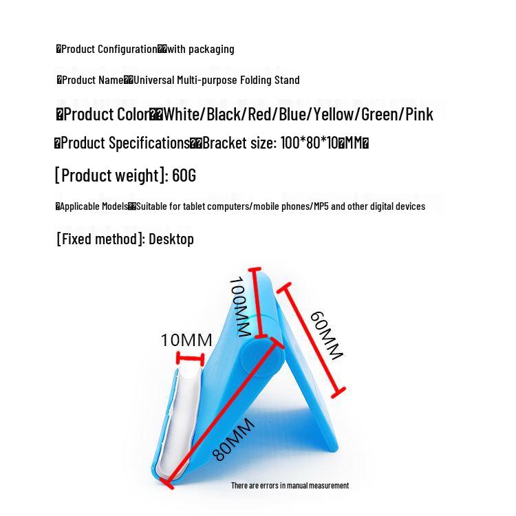 Portable Multi-Angle Rotating Phone Stand - Foldable for Desktop Use