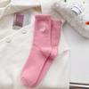 Premium Feel Cute Cat Cozy Hairy Mink Velvet Socks Autumn Winter Hosiery Thickened Plush Warm Sleep Home Fluffy Socks