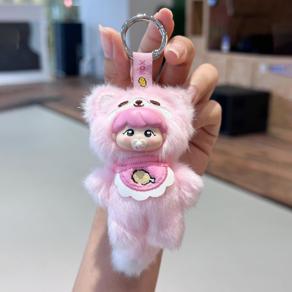Cuter Fox Lion And Sheep Plush Keychain With Cartoon Animal Charm For Kids Collectible