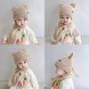Cute Cat Ears Children's Knitted Hat Winter Warm Beanies Caps New Pullover Hat  Kids