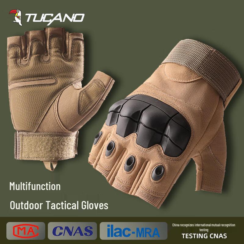 TUCANO Men's Half-Finger Tactical Cycling Gloves