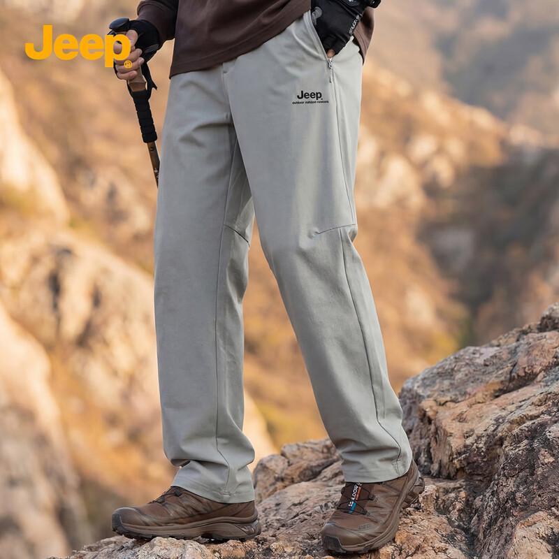 

JEEP Outdoor Water-Repellent Cargo Sports Pants M