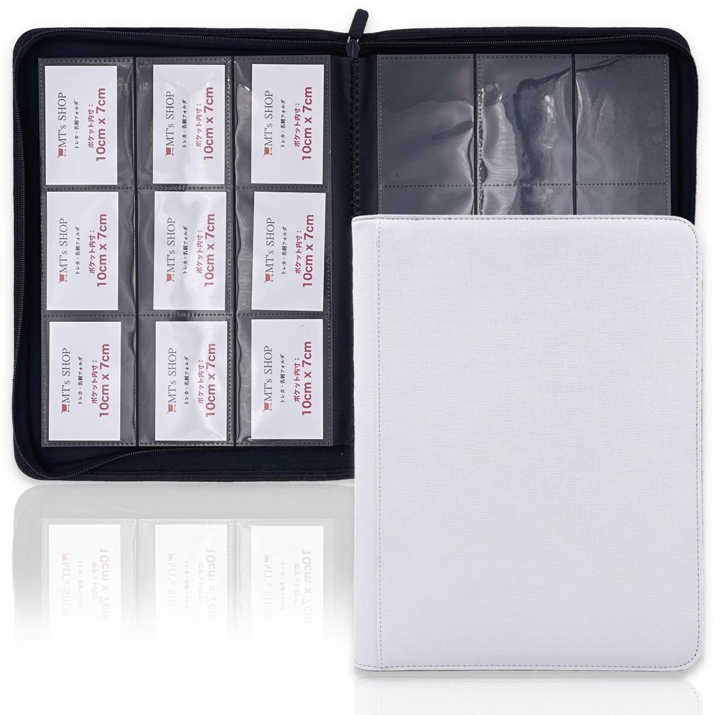 MT S SHOP MT's OF393 White PU Leather 9 Pocket Trading Card Binder Zipper Case 360 Cards 40 Pages 7 X 10 Cm