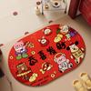 Cartoon Style Bathroom Floor Mat, Shower Room Door Non-Slip Absorbent Quick-Drying Diatom Mud Floor Mat, Wear-Resistant And Durable Floor Mat