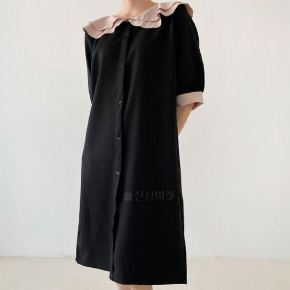 New Arrivals Open Run Women Color Neck Lace Decoration Color Matching Dress