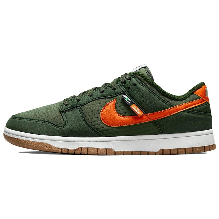 Nike Dunk Low Next Nature  Toasty - Sequoia  Men s DD3358-300 EU 40