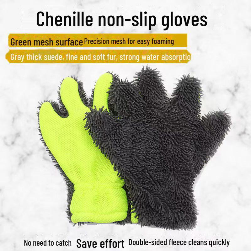 

Перчатки для мытья автомобиля из бархата и шенилла — не царапающие, толстые, с пятью пальцами для ухода за колесными дисками и лакокрасочным покрытием Chenille Velvet Glove - 1 Piece