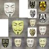 Vendetta Hacker Mask Anonymous Christmas Party Gift For Adult Kids Film Theme