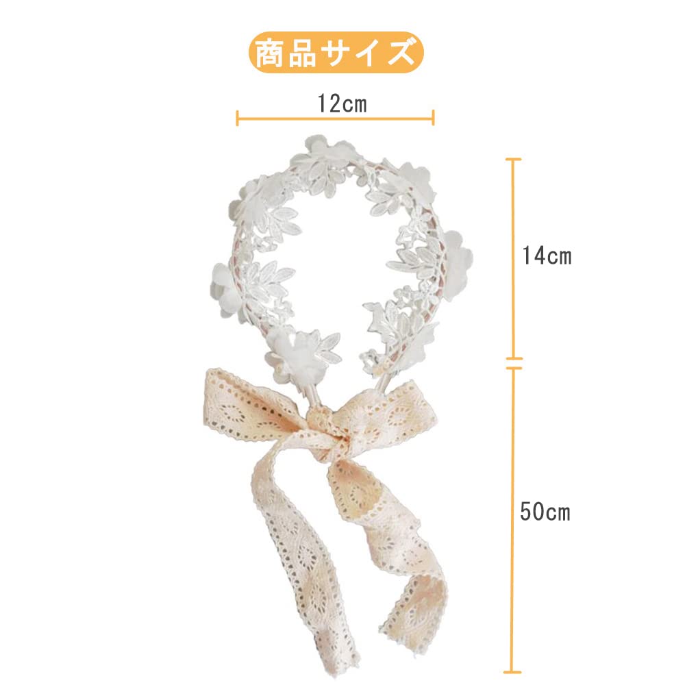 DFsucces Pearl Flower Headband, Headband, Flower Crown, Lace Hair Accessory, Stylish, Formal, Dance Costume (White)