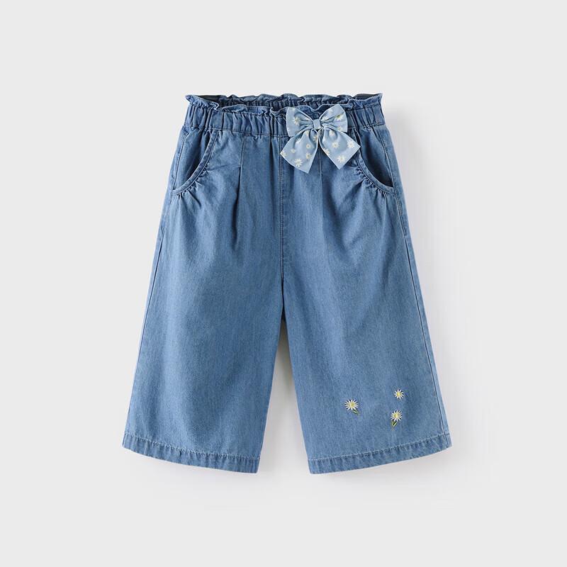 David Bella Girls' Denim Wide-Leg Capris
