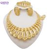 Fashion Indian Dubai Gold Color Jewelry Sets Big Necklace Earring Ring Bracelet Sets For Women African Bridal Wedding Gifts