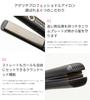 agetuya Agetsuya Titanium Straight Hair Iron 220℃