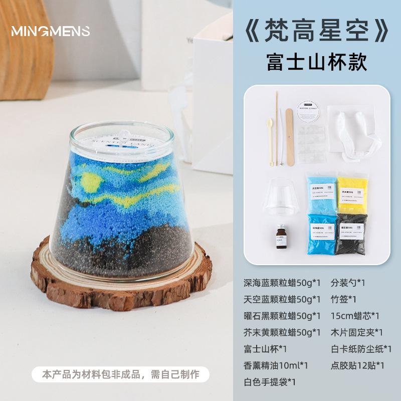 200g Snow Pearled Candles Sand Wax DIY Bead Powder Making kit with Candle Wicks Refillable Sand Art Bottles