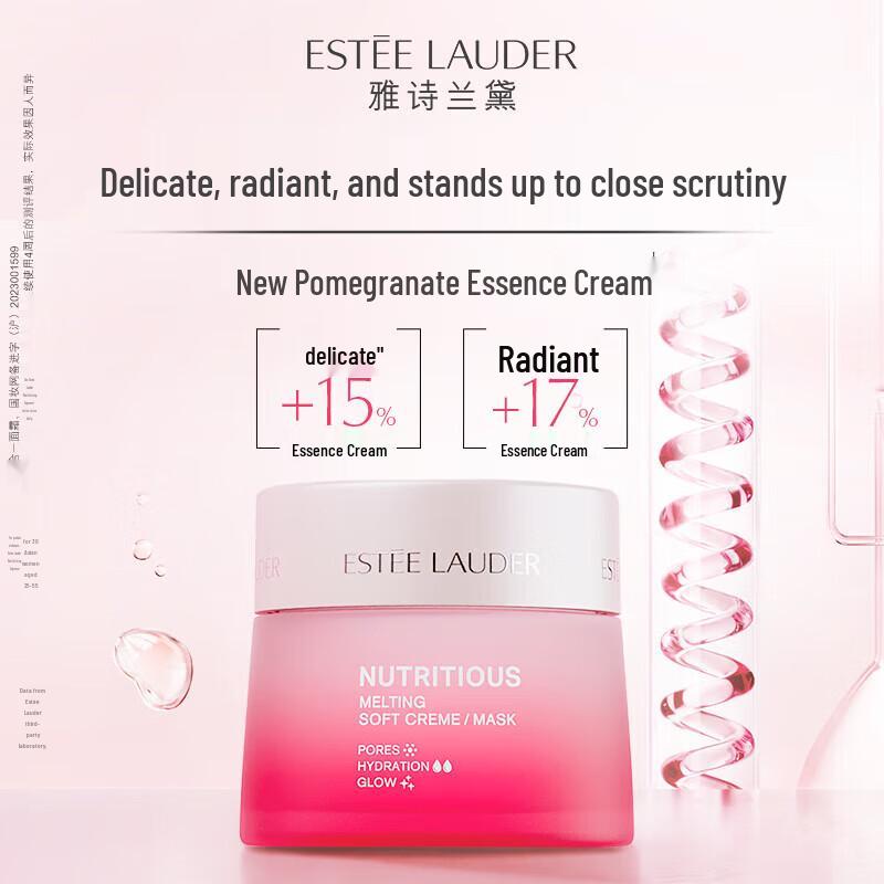 

Estee Lauder Nutritious Супер-гранат Сияющая энергия Увлажняющий крем