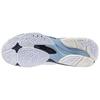 Mizuno wave lightning z8 men's low-top training shoes white V1GA240053
