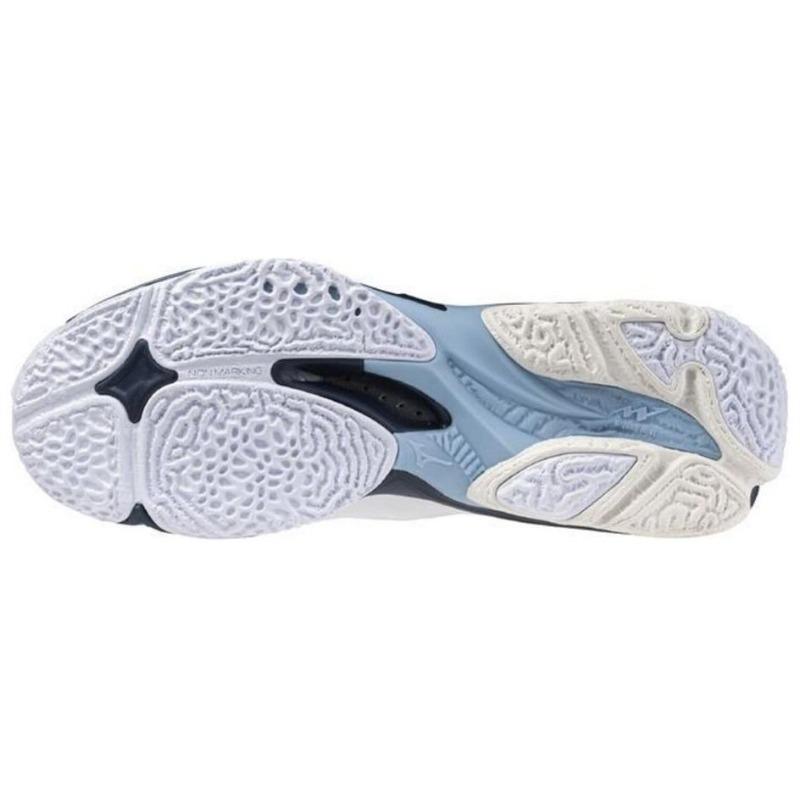 Mizuno wave lightning z8 men's low-top training shoes white V1GA240053