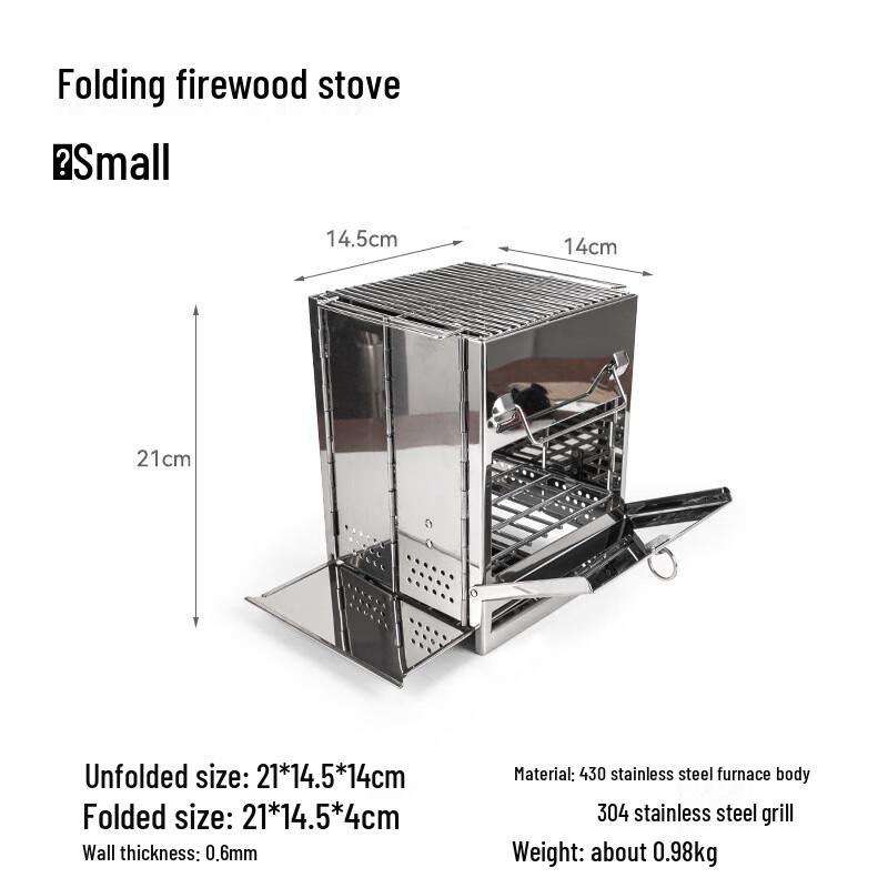 OEING Portable Folding Camping Wood Stove with Storage Bag 1