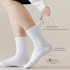 Zhuji Herren Sportsocken aus dicker Baumwolle, mittellang - Geruchshemmend & Schweißabsorbierend, Weiß, für Herbst/Winter.