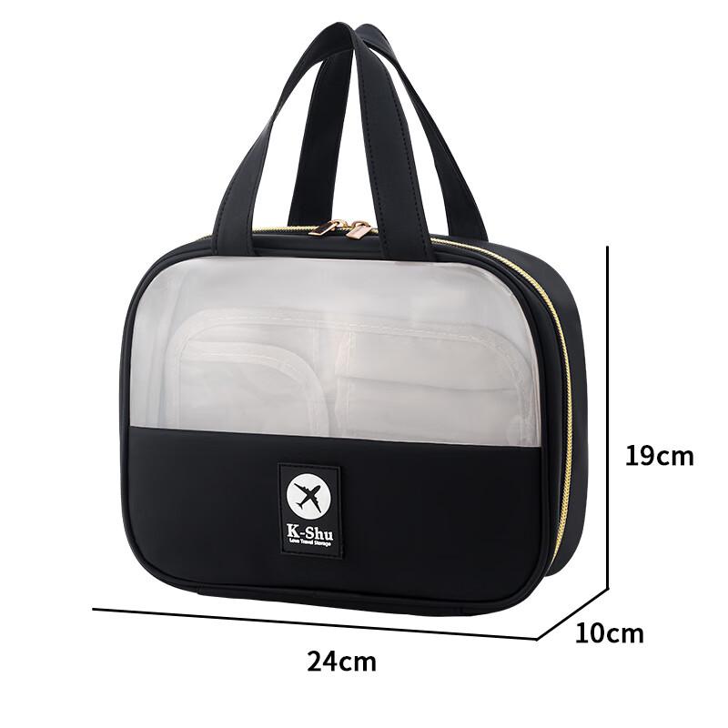 Weiperlo Portable Waterproof Storage & Cosmetic Bag