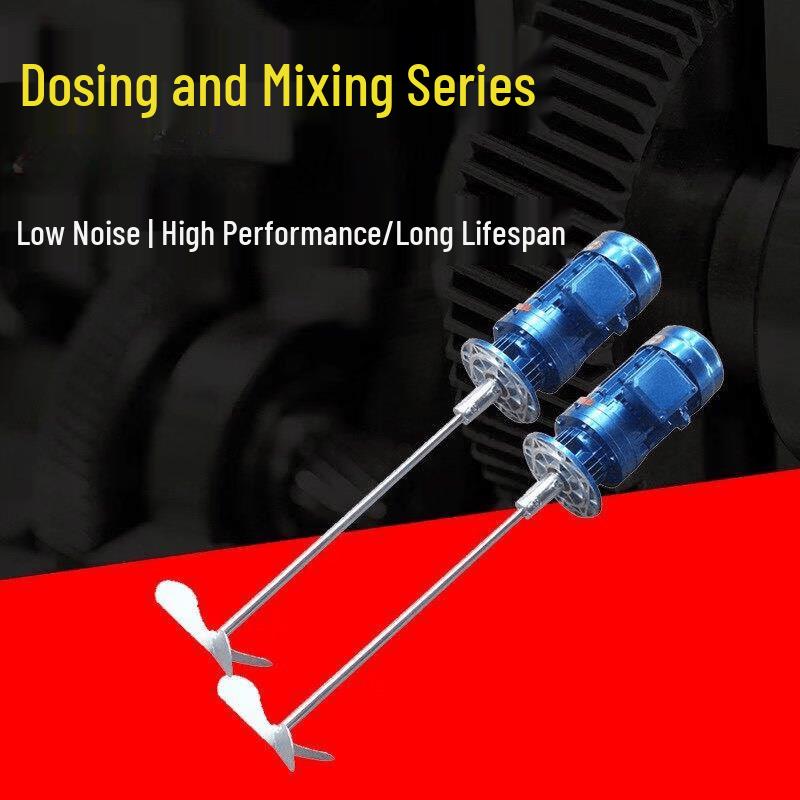 

Yundu Vertical Liquid Dosing Mixer