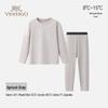 YEEHOO Kids Modal Thermal Underwear Set