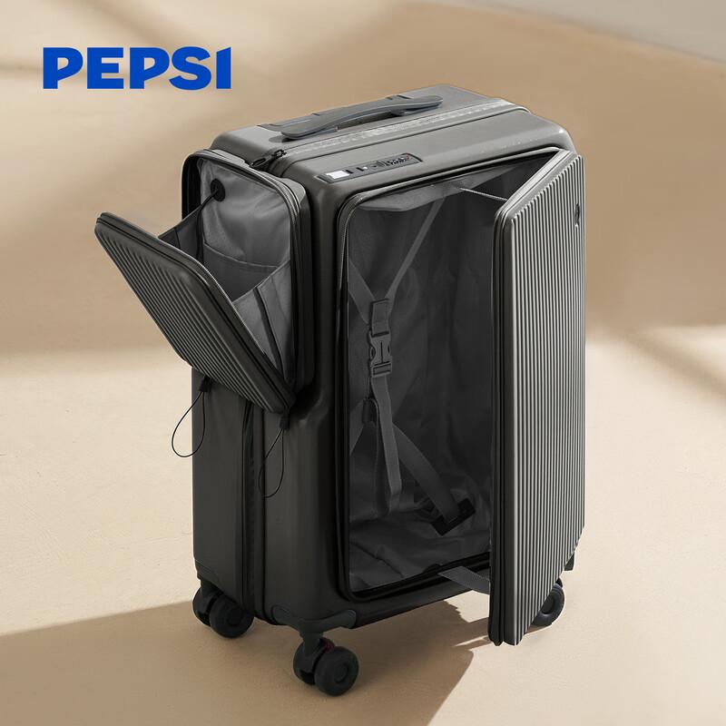 Расширяемый жесткий чемодан Pepsi с двойным доступом 20 inch
