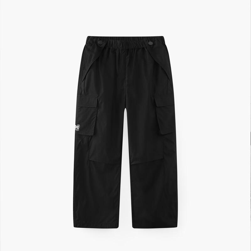 MQD Cooling Boys' Casual Cargo & Mosquito Repellent Pants