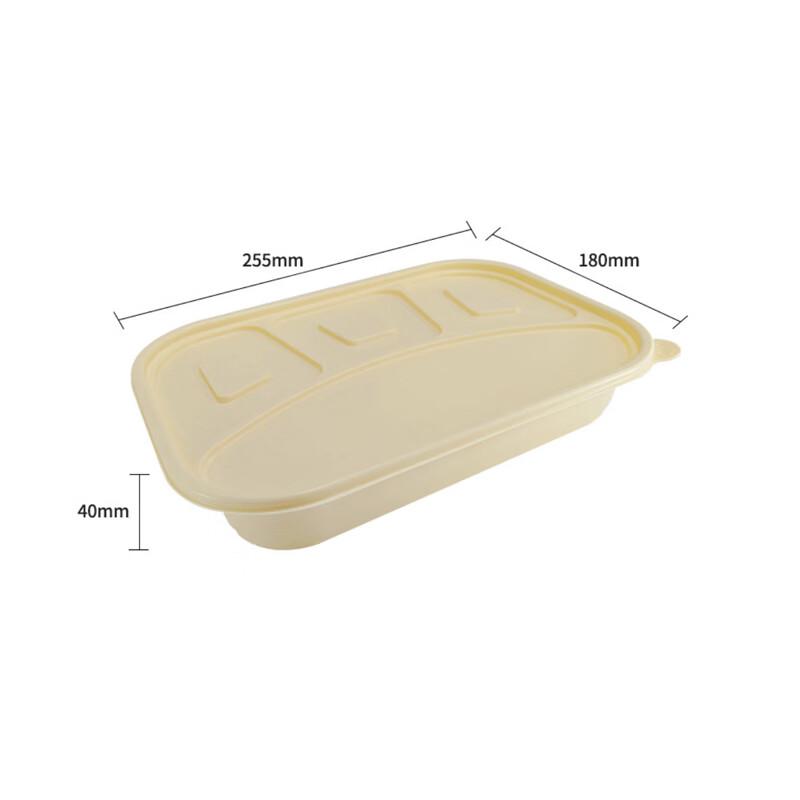 Eco-Friendly Disposable Meal Prep Container 255x180x45mm