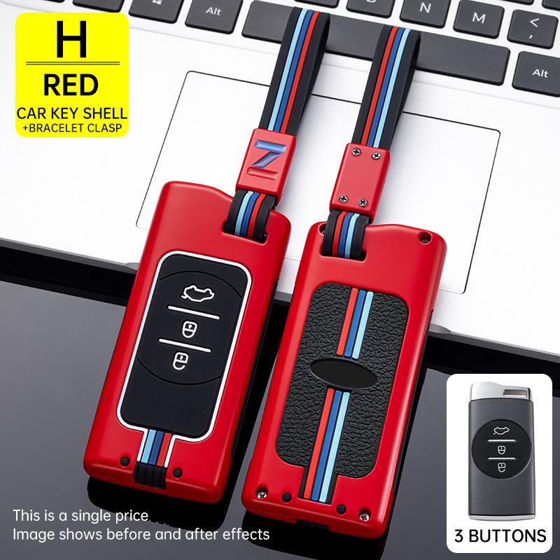 Metalowa obudowa kluczyka dla Chery Tiggo 3x/5x/7, Exeed TX/Lingyun/Lanyue i ET-i Chasing Wind