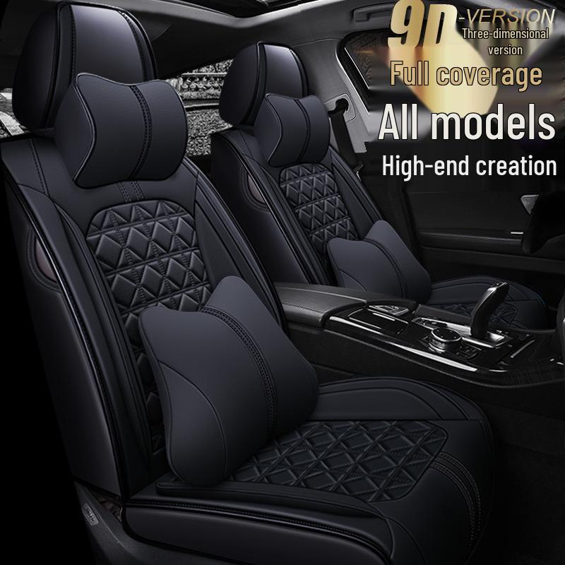 Honda Lingpai Odyssey All-Season Car Seat Cushion