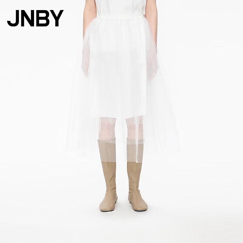 JNBY Women's 2025 Autumn A-Line Mesh Skirt