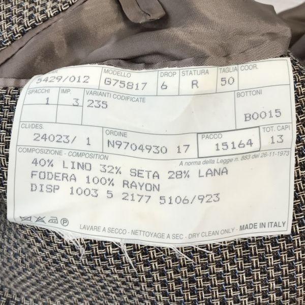 mila schon Italy Linen Silk Tailored Jacket Men L 50 Brown Blazer Spring Summer(USED)